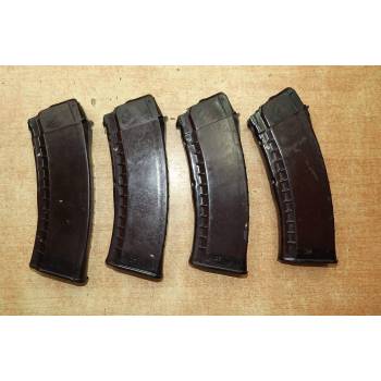 Magazynek AK-74 kal.5,45x39mm śliwkowy